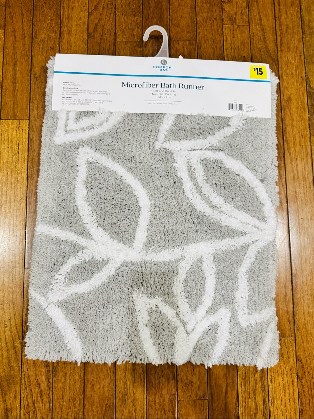 Comfort Bay Gray and White Leaf Microfiber Bath Runner 18x45